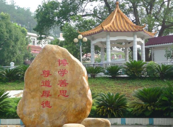 官场两面人朱泽君：劝下属不整人 自己举报同僚