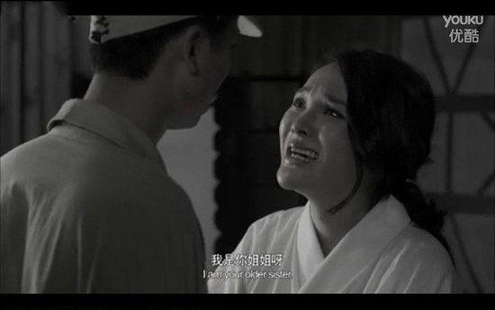 香港抗日神剧：乱伦后慰安妇姐姐认出日军弟弟截图