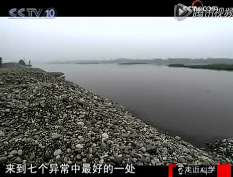 纪录片《寻找迷失的宝藏》破解张献忠千船沉银之谜截图