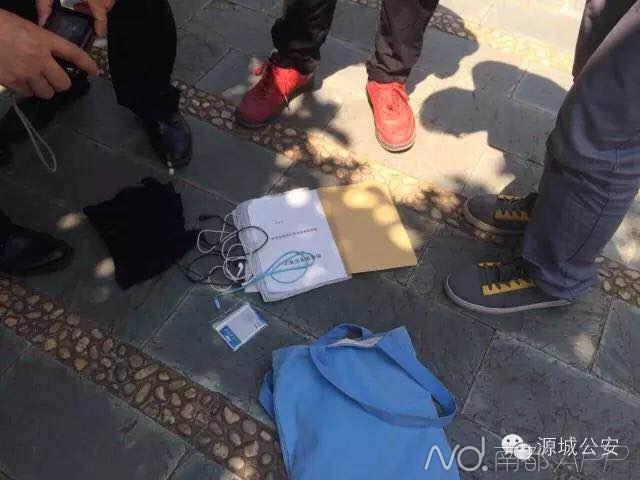 广东16岁女生浮尸鳄湖 曾发信息“对不起再见”