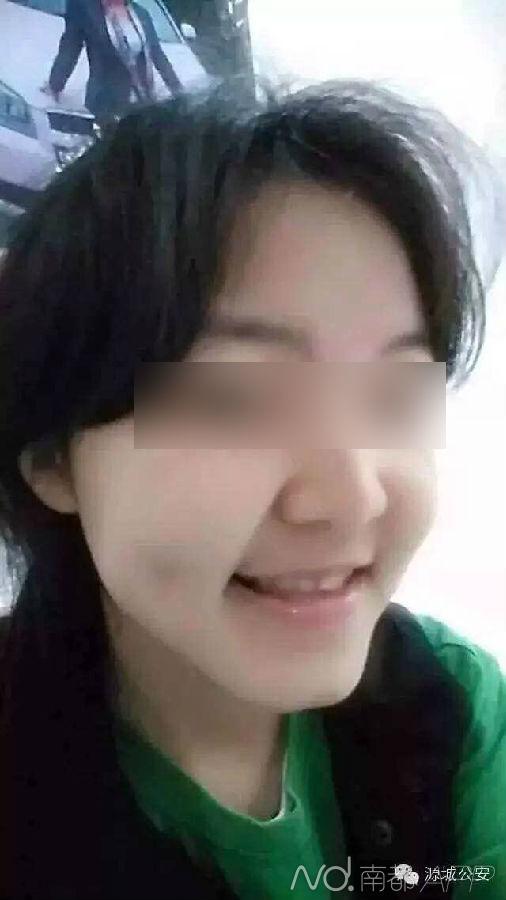 广东16岁女生浮尸鳄湖 曾发信息“对不起再见”
