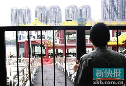 珠江夜游3岁女童不慎坠江 被救送医不治身亡