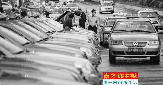 广州放开出租车份子钱 公司称不会趁机涨价