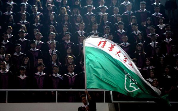 QS发布世界大学排名：清华第25 内地4校进百强