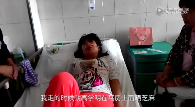 山东被曝强拆致人烧死 其妻称被数人抓住以死威胁截图