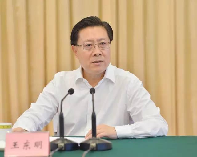 四川省委书记：南充拉票贿选案教训极其深刻