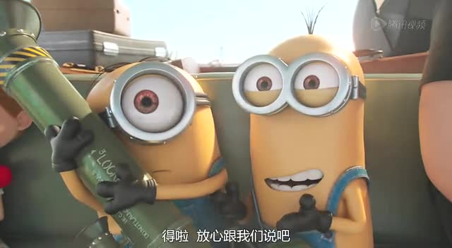 《小黄人大眼萌》搭车片段 小黄人遭遇手榴弹惊魂截图