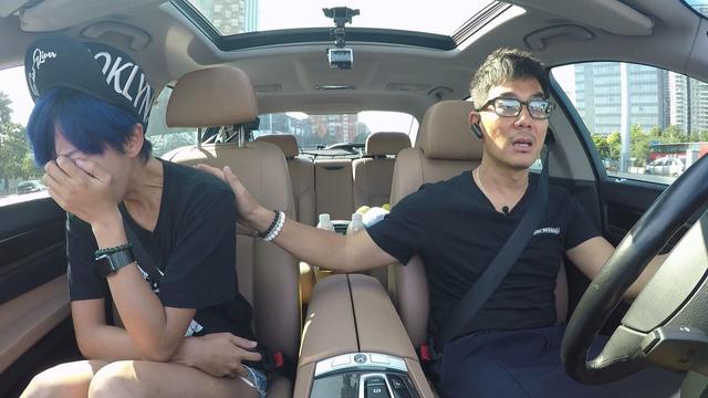 《尖叫》郭京飞集唇印 四处索吻被疑“耍流氓”