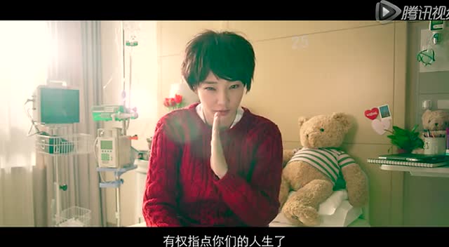 《滚蛋吧肿瘤君》终极预告 吴彦祖白百何衣衫不整冲出房门截图