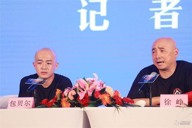 恭喜捉妖记，惹哭包贝尔，徐峥为港囧操碎了心