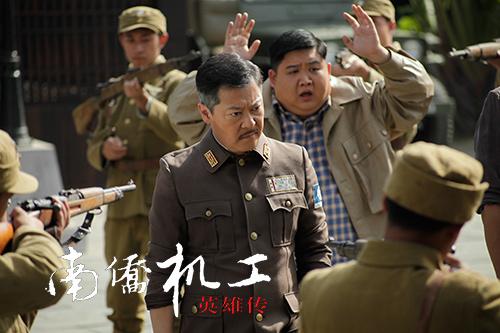《南侨机工》父子戏感人 骨肉亲情诠释民族精神