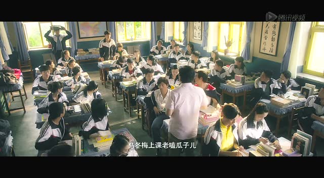 《夏洛特烦恼》“睡就睡”版预告片截图