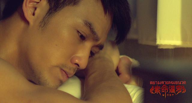 《索命暹罗之按摩师》曝人物海报 显泰式惊悚