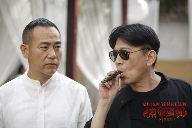 《索命暹罗之按摩师》曝人物海报 显泰式惊悚