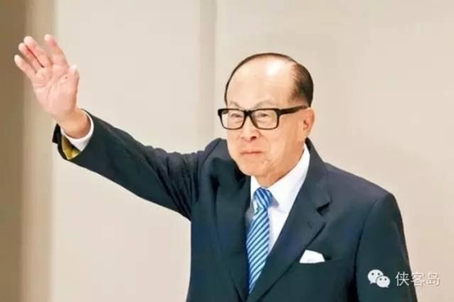 【侠侃】李嘉诚,你往哪儿跑