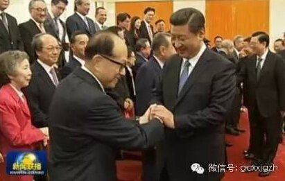 媒体盘点：历任中央领导人对李嘉诚提了哪些要求