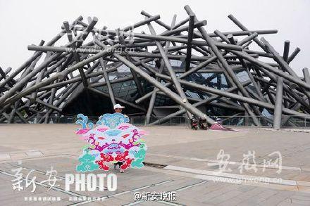 安徽版“鸟巢”启用：曾花1.8亿闲置5年(图)