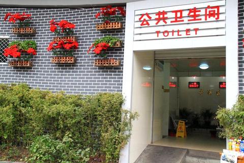 广东成立旅游厕所协调小组 2年改扩建厕所四千座