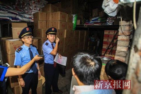 北京丰台查处1000余瓶山寨“大宝” 已构成侵权