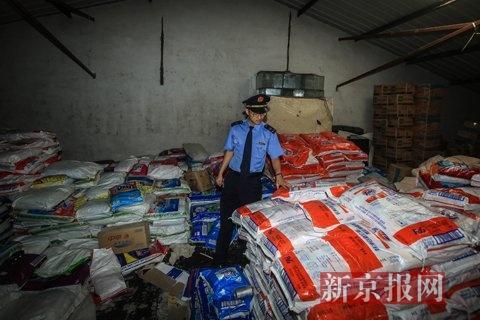 北京丰台查处1000余瓶山寨“大宝” 已构成侵权