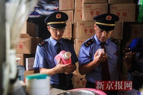 北京丰台查处1000余瓶山寨“大宝” 已构成侵权