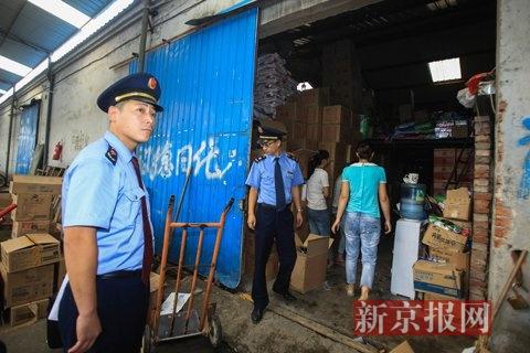 北京丰台查处1000余瓶山寨“大宝” 已构成侵权