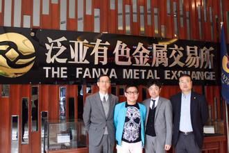 U_3891133635_2684280588_fm_21_gp_0.thumb_head