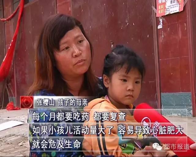 河南近400名儿童接种过期疫苗 致发育迟缓(图)