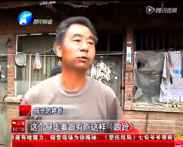 河南近400名儿童接种过期疫苗 致发育迟缓截图