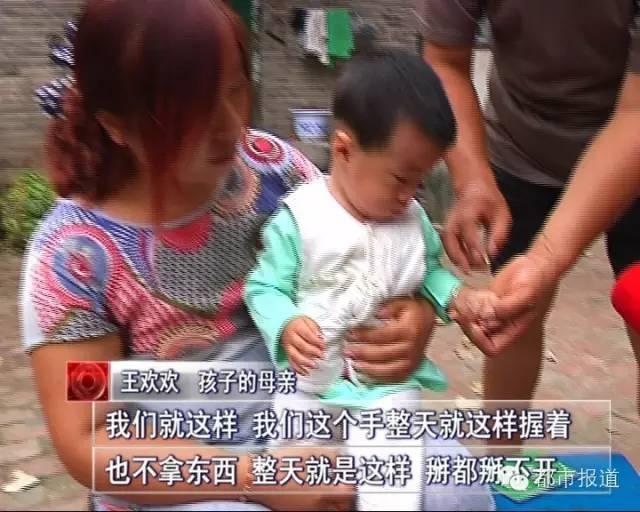 河南近400名儿童接种过期疫苗 致发育迟缓(图)