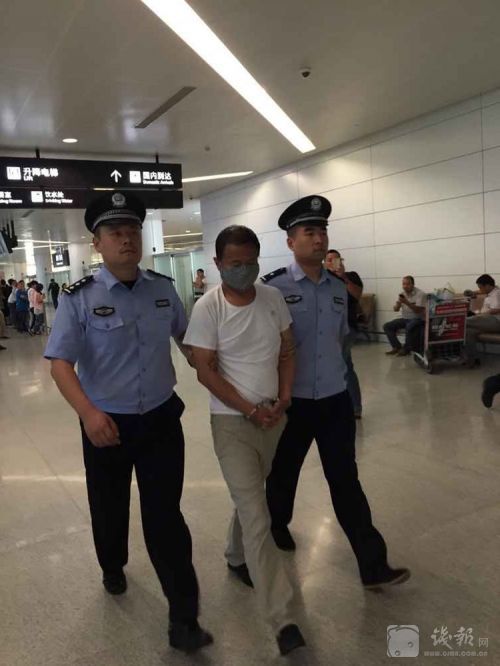 原中港集团总裁与多名女子发生关系 拍视频敲诈