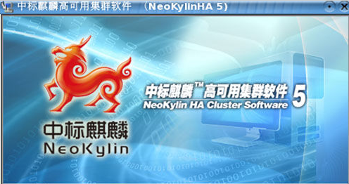 戴尔所售部分电脑装国产系统 界面似Windows