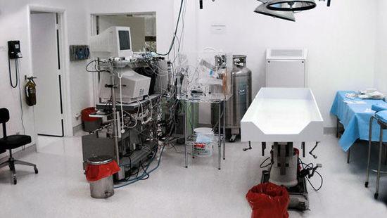 阿尔科生命延续基金会手术室