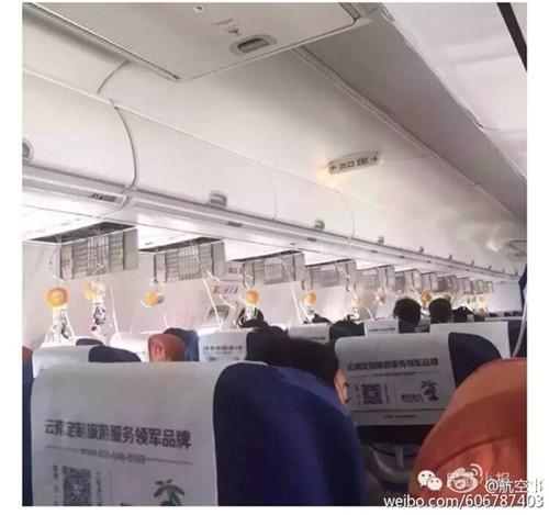 传东航飞机“客舱失压” 东航：引气系统故障