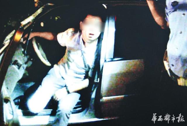 准爸爸醉驾撞死2人：老婆快生了想回家照顾(图)