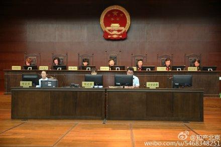 审委会改革：北京从听取汇报为主变成直接开庭