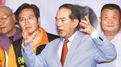宋楚瑜自诩“非统非独务实派”称若当选不挑衅大陆