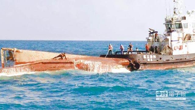 台湾渔船遭货船撞翻9名船员失踪 今寻获一具遗体