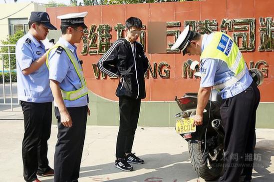 山东潍坊现最强车牌号鲁GABCDE 交警都说