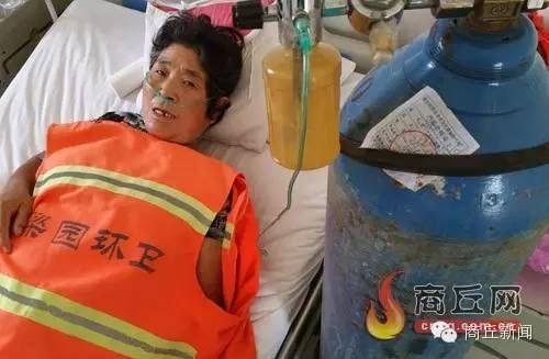 因扫地扬尘呛住孩子 商丘男子暴打6旬环卫工