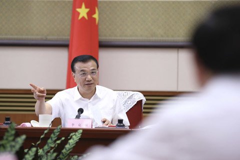 李克强在会议上