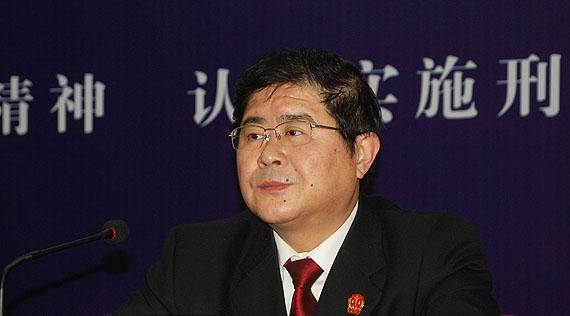 烟台中级法院副院长被免职 上班时外出打麻将