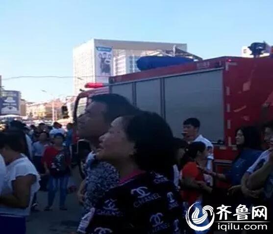 QQ截图20150923083734