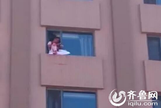 QQ截图20150923083719