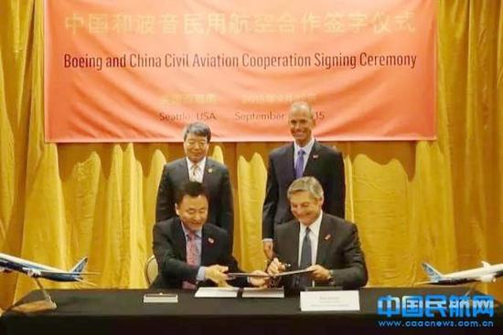 习近平访美首单：与波音公司签737飞机购机协议