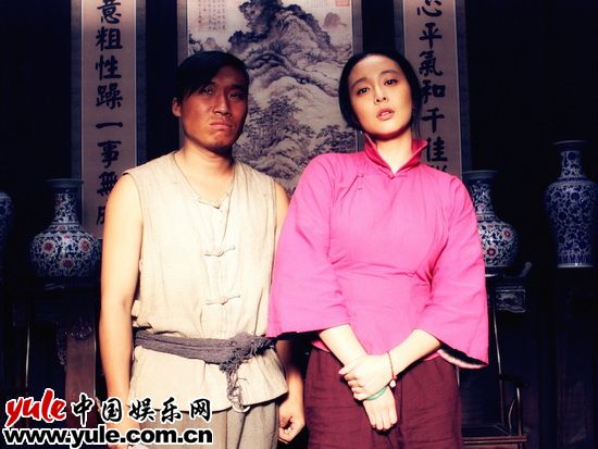 高叶解读性格“彪”