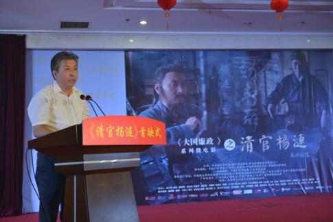 广水市委书记吴超明