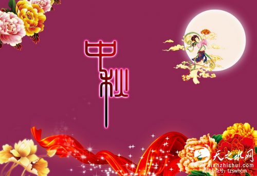 NREIBBJP[8~{6PE$O~1S`WU