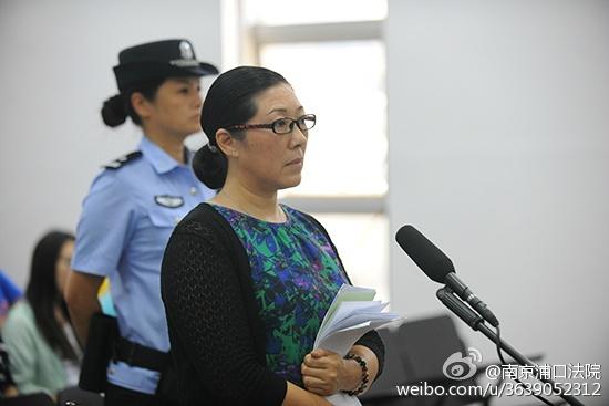南京虐童案庭审：被告称打孩子是因为他总说谎