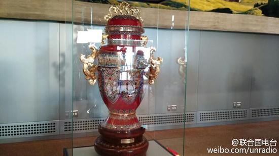 中国赠送联合国礼物和平樽